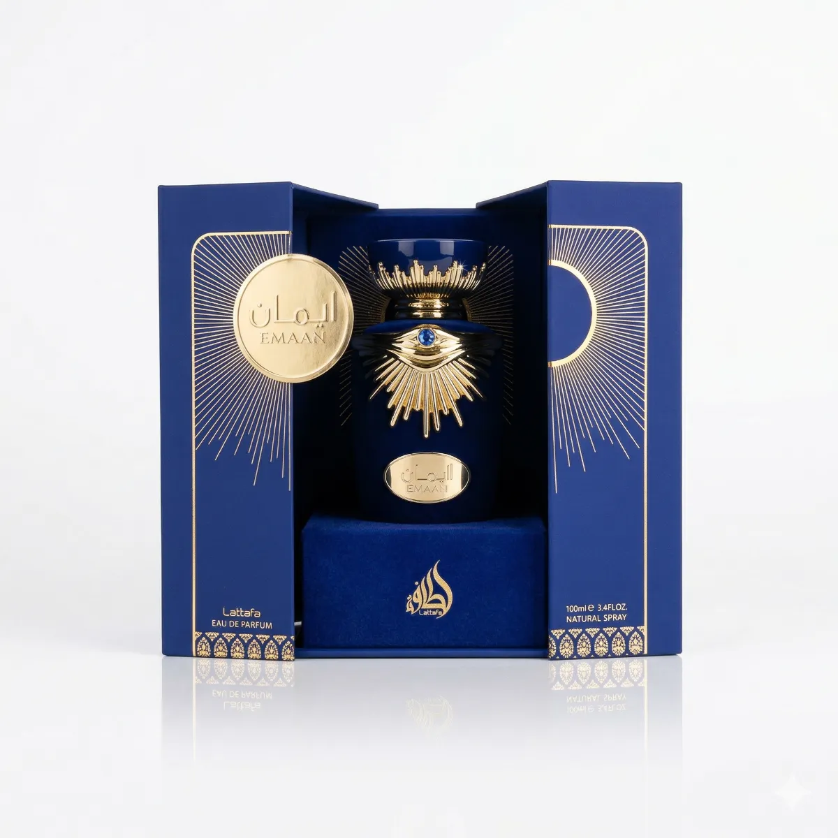 Emaan - Imagen 2 de 2