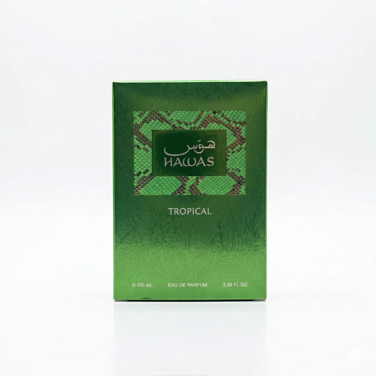 Hawas Tropical - Imagen 1 de 2