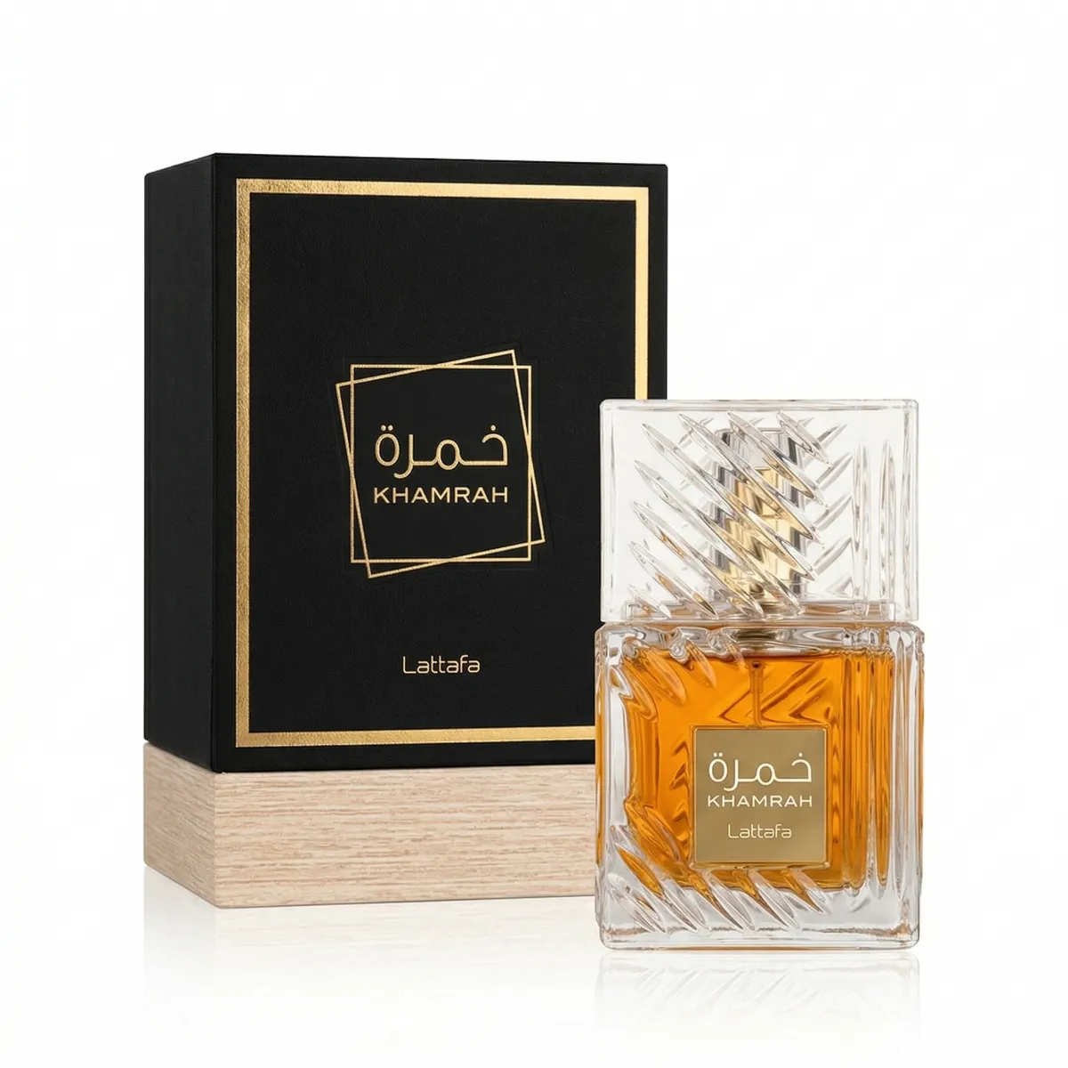 Khamrah - Imagen 2 de 3