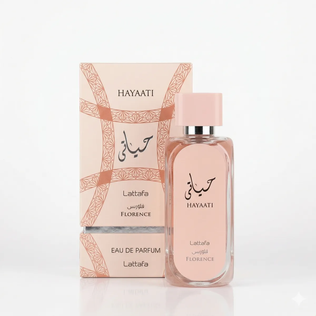 Hayaati Florence - Imagen 2 de 2