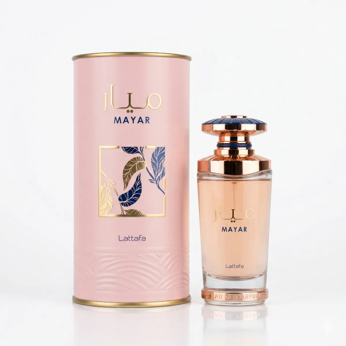 Mayar Rosa - Imagen 2 de 2