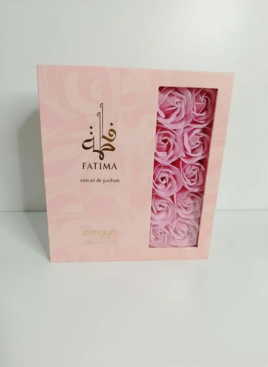Fatima - Imagen 1 de 3