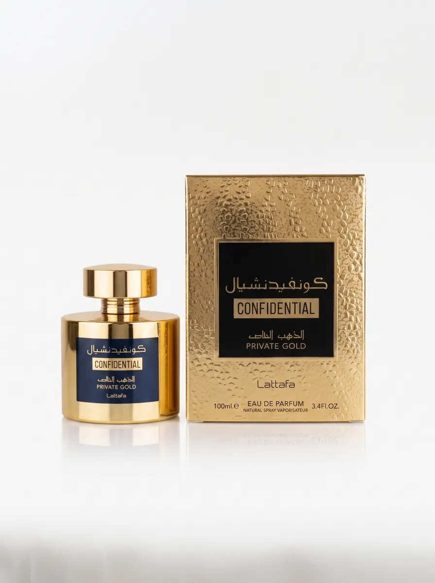 Confidential Private gold - Imagen 2 de 2